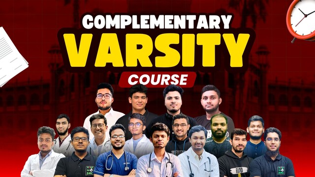 RTDS Complementary Varsity Course 2025