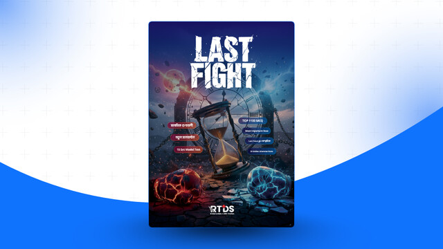 Last Fight Book- 2025